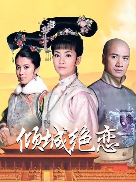 极品反差婊推主『深绿心理专家』电报群私拍流出[1V/1.65G]